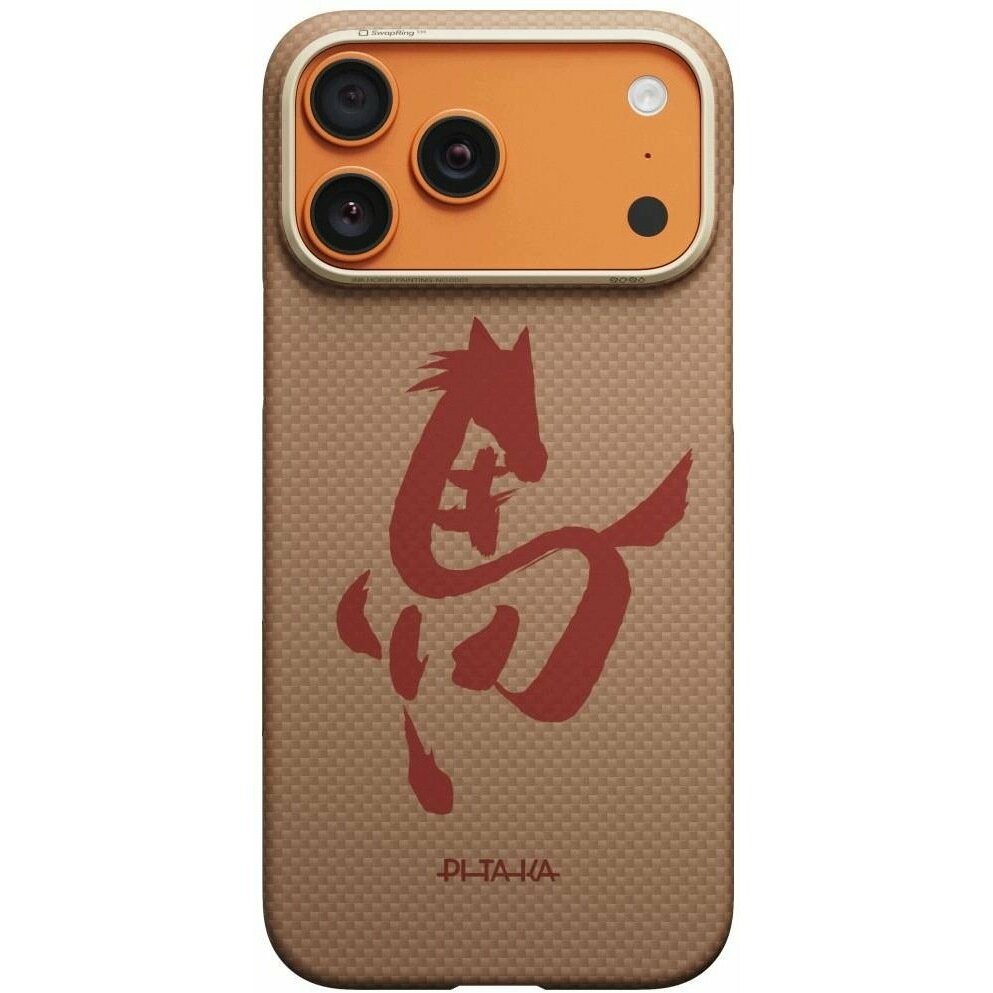 Pitaka maciņš PITAKA Edge Case ar