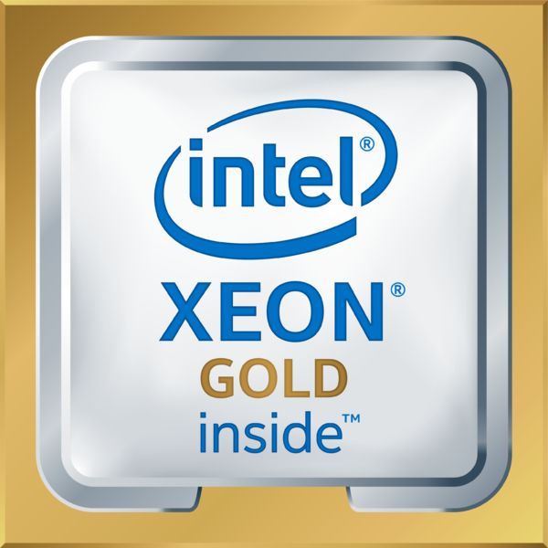 Servera procesors Intel Xeon Gold 6126