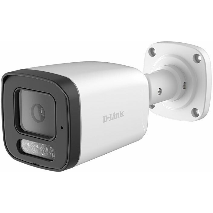 IP novērošanas kamera D-Link D-Link BCB-P01