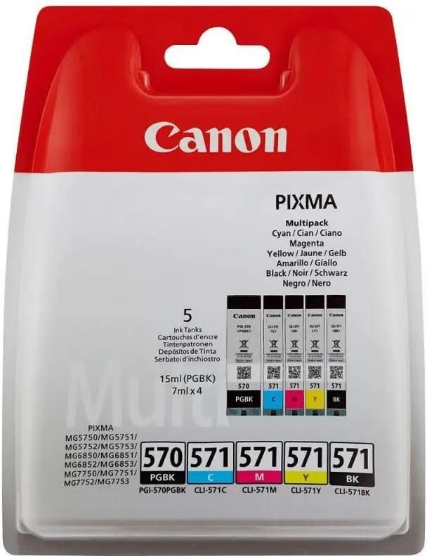 Tinte Canon PGI-570BK/CLI-571 priekš Pixma MG-5750/6850/7750