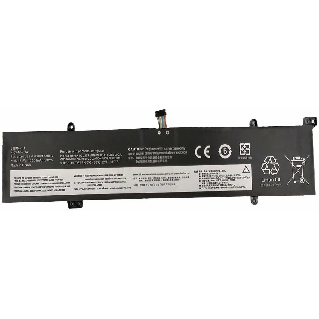 Akumulatora baterija Lenovo CoreParts 53.20Wh