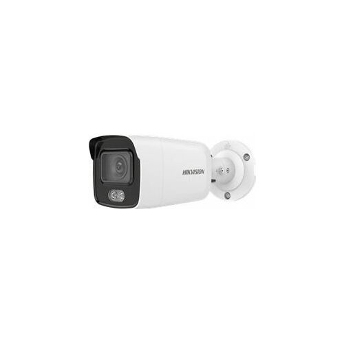 IP kamera Hikvision IP kamera DS-2CD2027G1-L(2