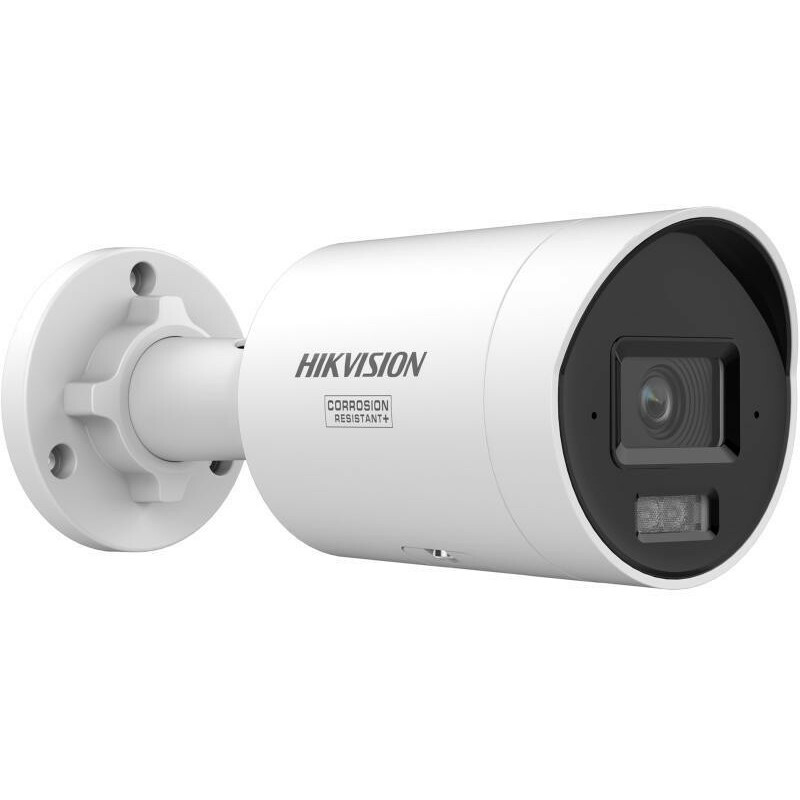 IP kamera Hikvision DS-2CD2087G3-LI2UY/SL(4mm) | DS-2CD2087G3-LI2UY/SL(4mm)