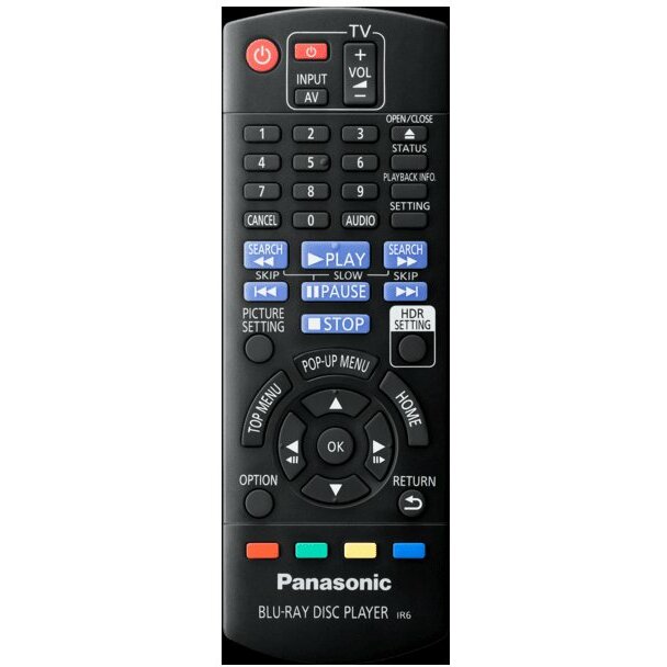Panasonic DP-UB424 UHD Blu-ray atskaņotājs silver
