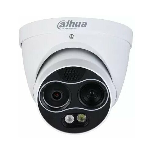 Hibrīdā termovīzijas IP kamera Dahua Technology