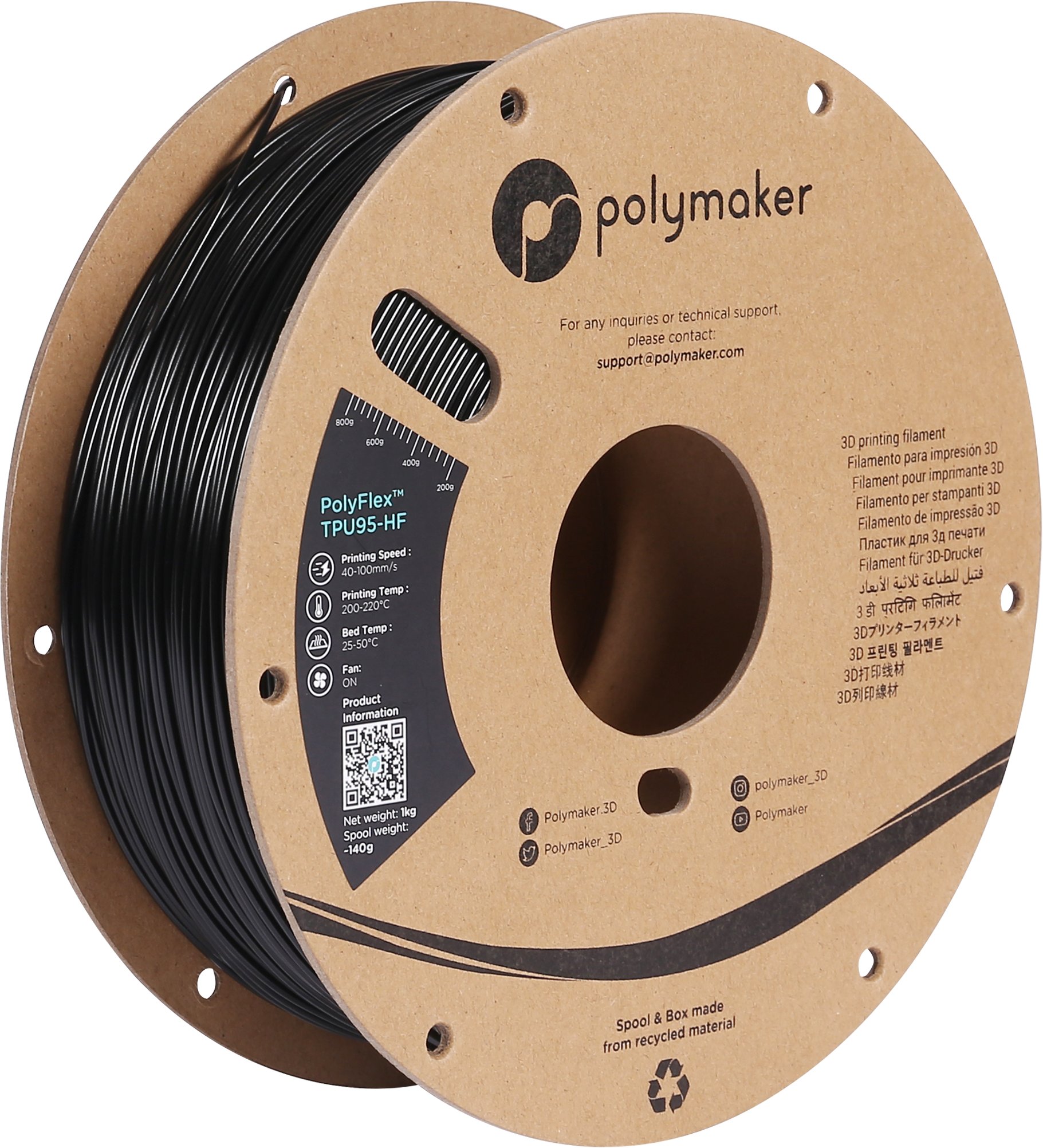 3D drukas ierīce Polmask TPU-95A 1