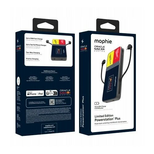 Mophie Powerstation Plus 10K Red Bull