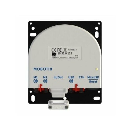 IP kamera Mobotix korpuss MOBOTIX S-ONE