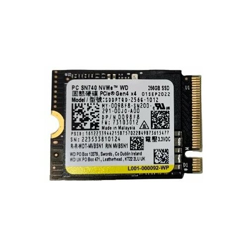 SSD disks Dell 256GB M.2