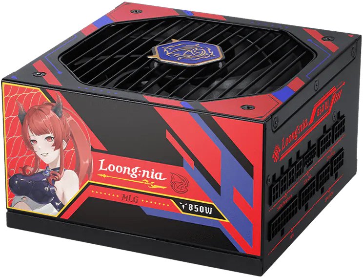Barošanas bloks MSI A850GLS MLG Edition