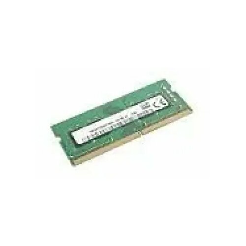 Atmiņa portatīvajam datoram Lenovo 8GB PC4-21300