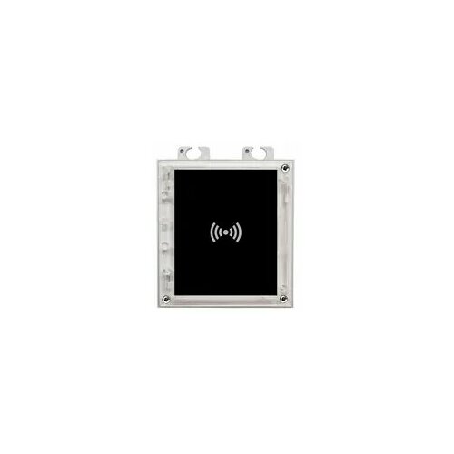 Lasītājs 2N Telecommunications Entrycom Ip Verso