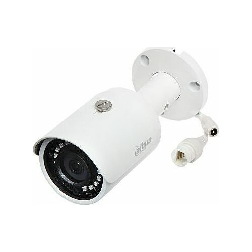 IP kamera Dahua Technology IPC-HFW1230SP-0280B (2