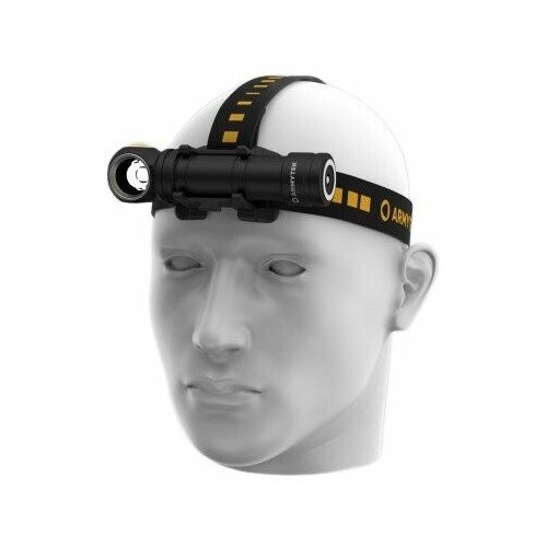 Lukturis Armytek Wizard C2 Pro Max