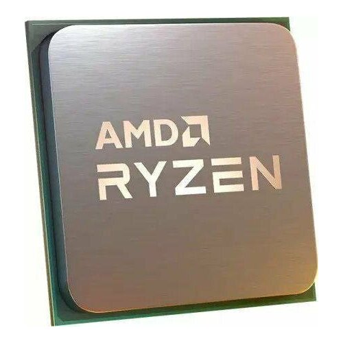AMD Ryzen™ 7 5700 procesors bez