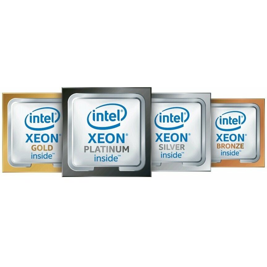 Servera procesors HPE Xeon Intel 6505P