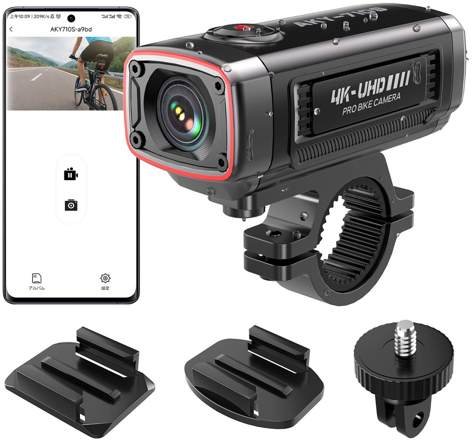 Sporta kamera AKEEYO AKY-710S 4K motocikla