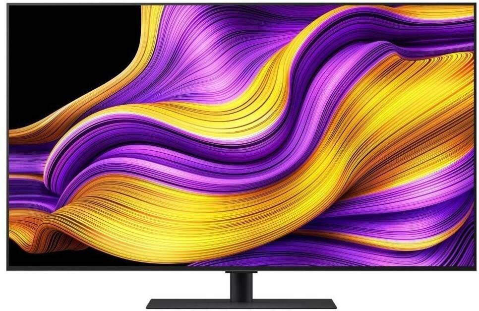Televizors LG TV 75QNED81B3A | 8806096785836