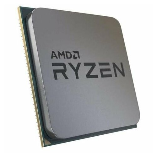 AMD Ryzen 7 5700G Procesors 8xCore