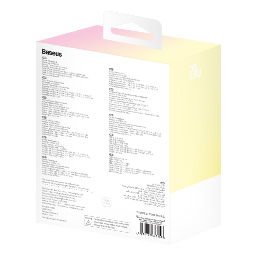 Ārējais akumulators Baseus Baseus Popsicle 5200mAh