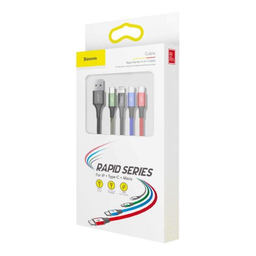 Kabelis Baseus USB 4in1 Lightning /