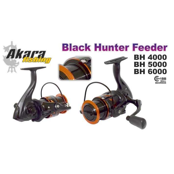Bezin. spole AKARA «Black Hunter Feeder»