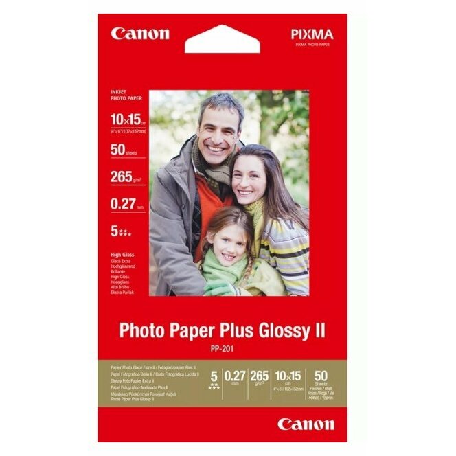 Canon PP-201 Glancēts Fotopapīrs 50gab |