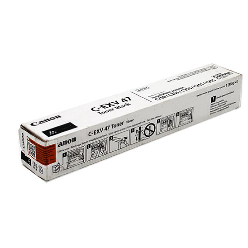 Canon tonera kasetne C-EXV CEXV 47