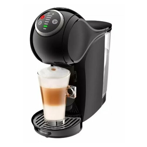 Kapsulu kafijas automāts DeLonghi Genio S