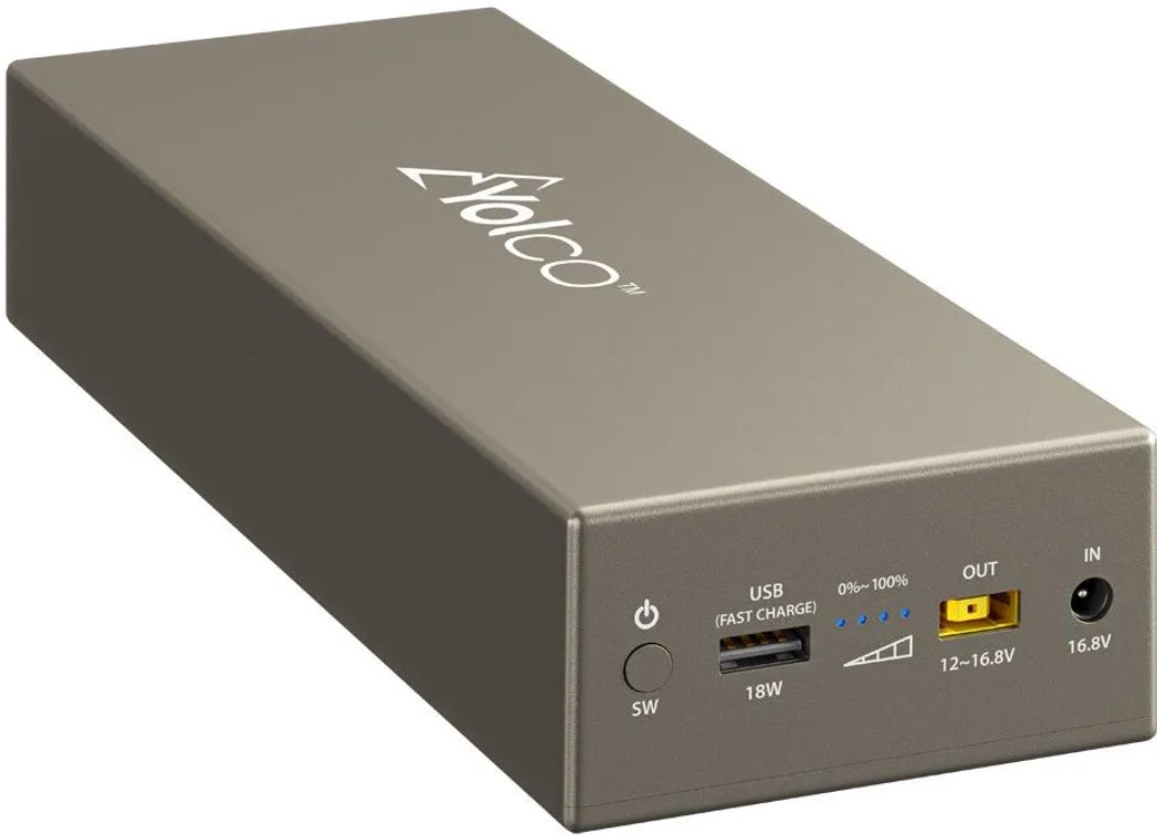 Powerbank Yolco Yopowerbank CSX5 13000mAh Gray
