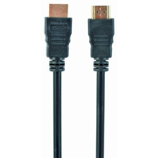 Gembird CC-HDMI4-7.5M HDMI kabelis HDMI
