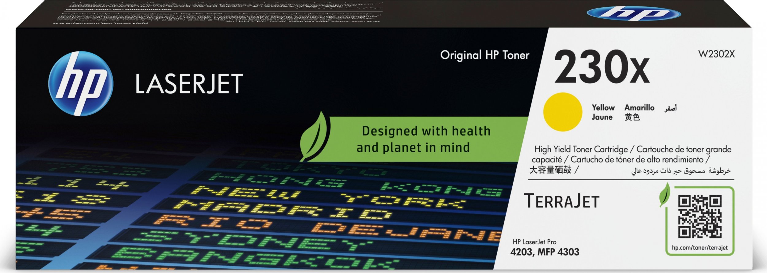 Toneris HP Toner Cart W2130A (213A)