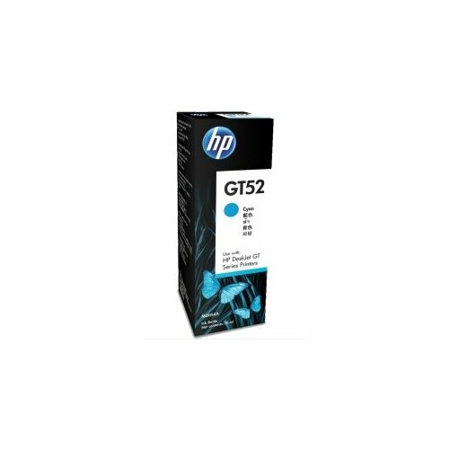 HP GT52 Cyan Tintes Kārtridžs |