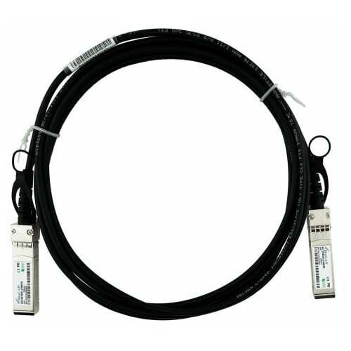 BlueOptics HPE saderīgs X240 10GBASE-CR SFP+