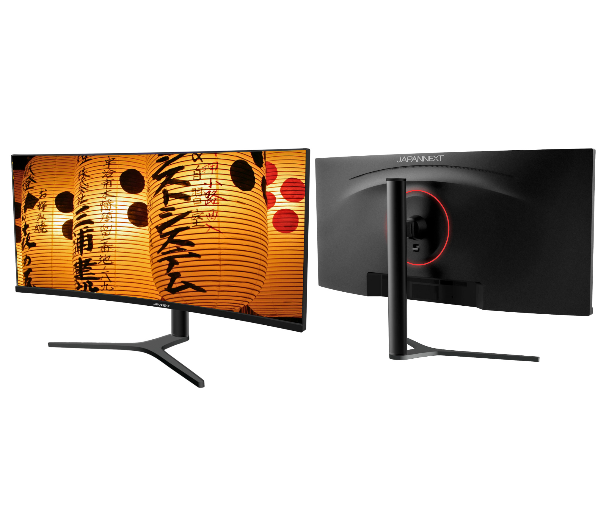JAPANNEXT 86,4cm JN-IPS340UWQHD60C-C65W-HS-W izliekts UWQHD