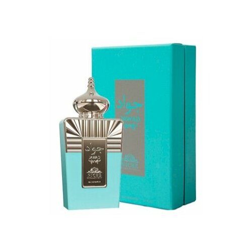 Khalis Niche Collection Parfimērijas ūdens EDP