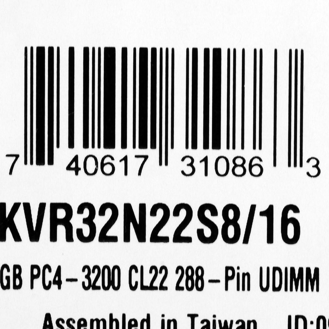 Kingston Technology ValueRAM moduł pamięci 16