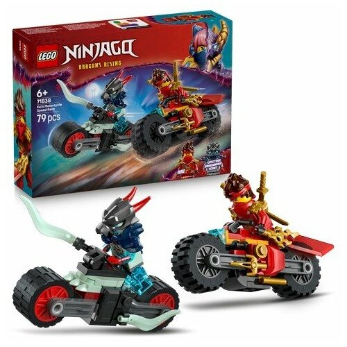 LEGO NINJAGO 71838 Kai`s Motorcycle Speed