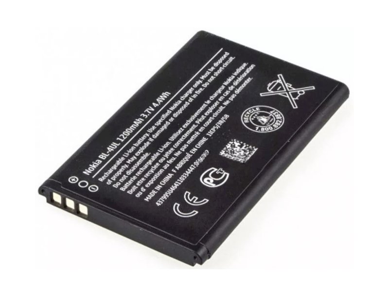 Nokia BL-4UL Akumulatoru baterija Li-Ion 3
