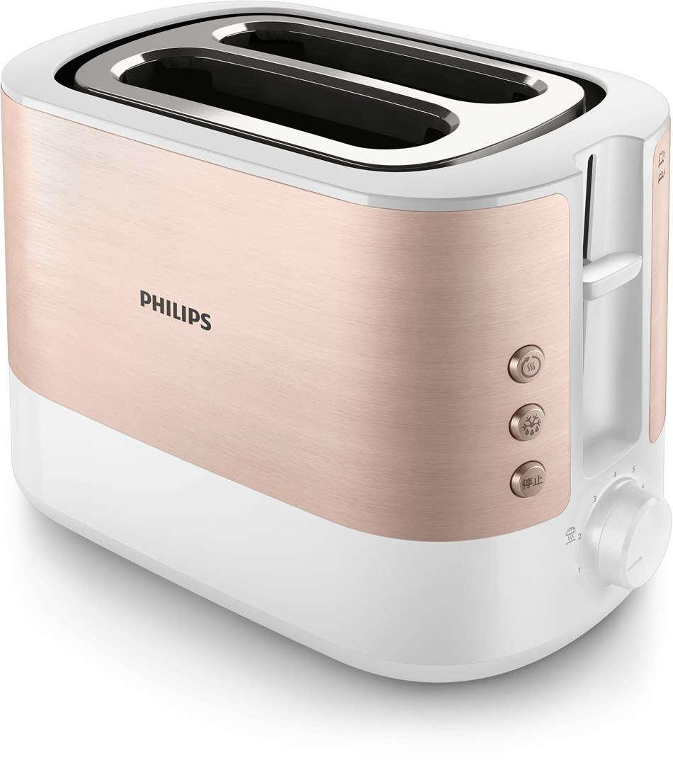 Philips Viva Collection HD2638/11 tosteris 7