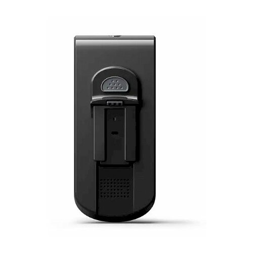 Philips GLOBĀLA AKUMULATORA BATERIJA | XV1633/01