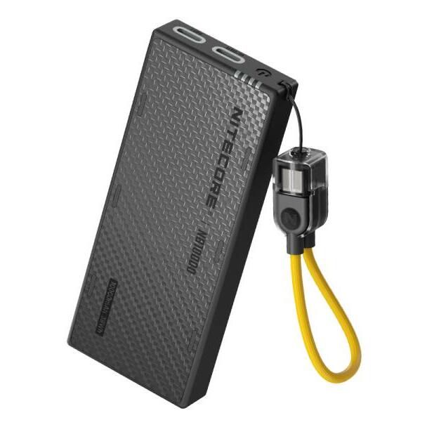 Nitecore Powerbank NB10000 Carbon Gen4 |