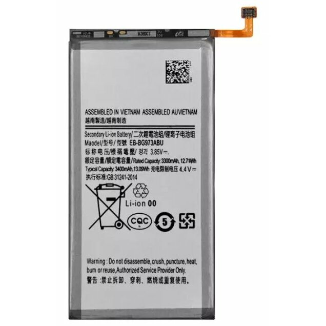 Samsung EB-BG973ABU Akumulators G973 Galaxy S10