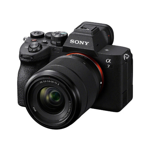 Spoguļkamera Sony Alpha 7 IV Kit