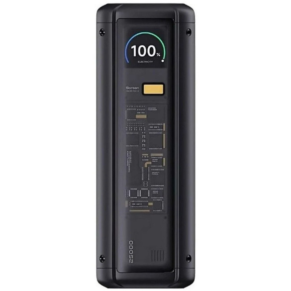 Xiaomi 212W HyperCharge Portatīvais Akumulators 25000mAh