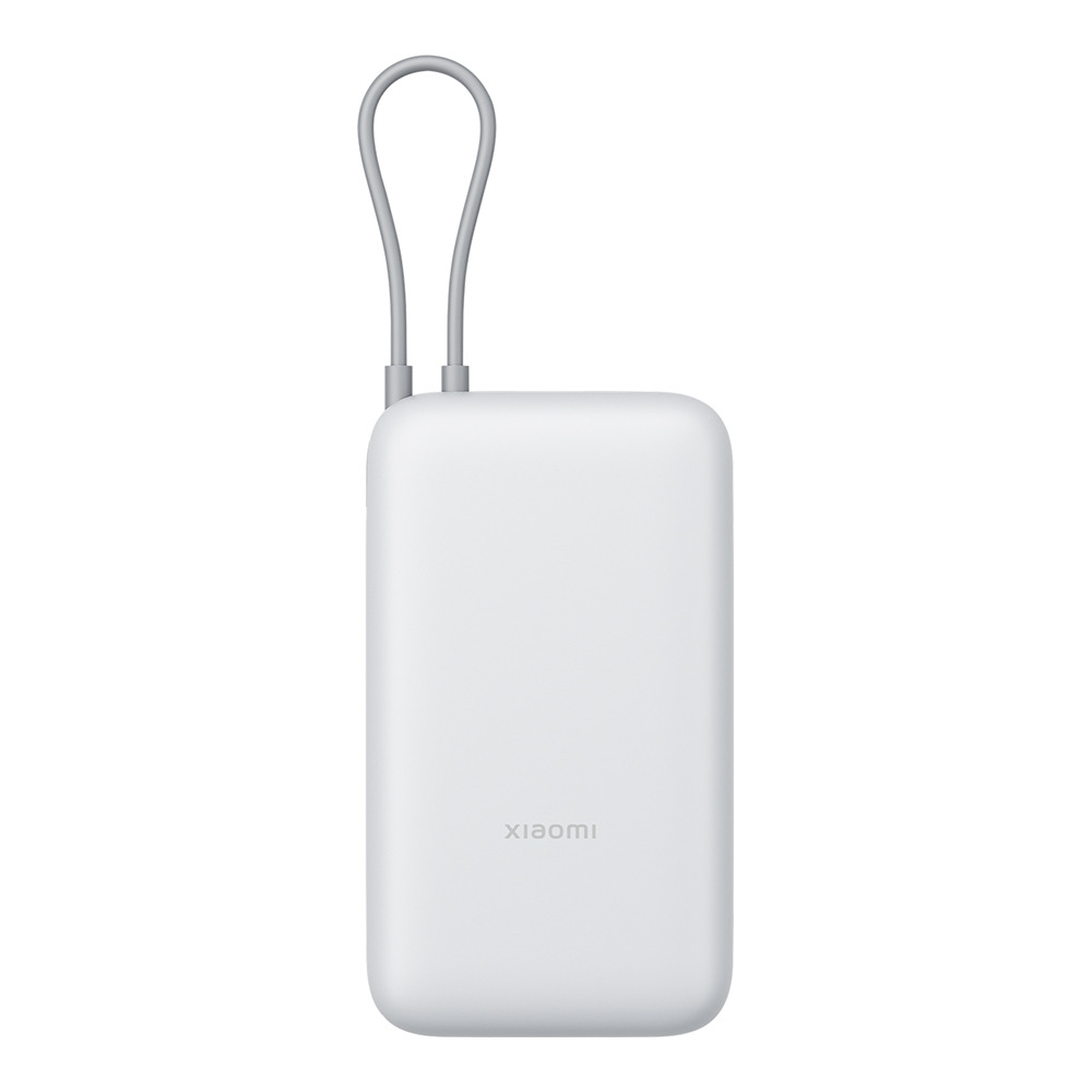 Xiaomi 22.5W Ārējas Uzlādes baterija