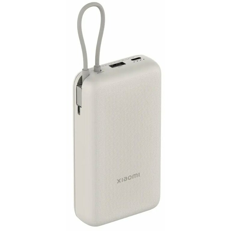 Xiaomi PB2030MI Litija-Jonu (Li-Ion) 20000 mAh