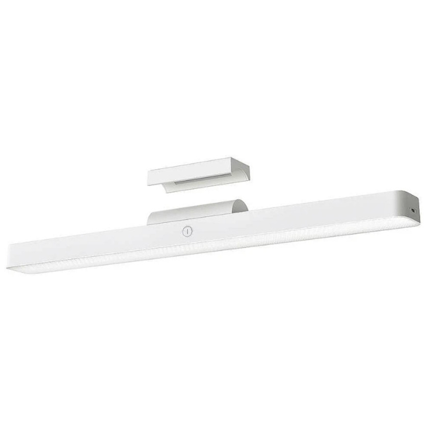 Xiaomi Magnetic Reading Light Bar Bezvadu
